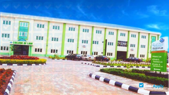 Photo de l’Al-Hikmah University Ilorin, Kwara State, Nigeria. #10