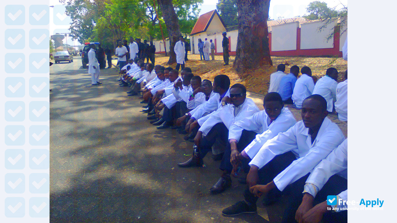 Benue State University фотография №2