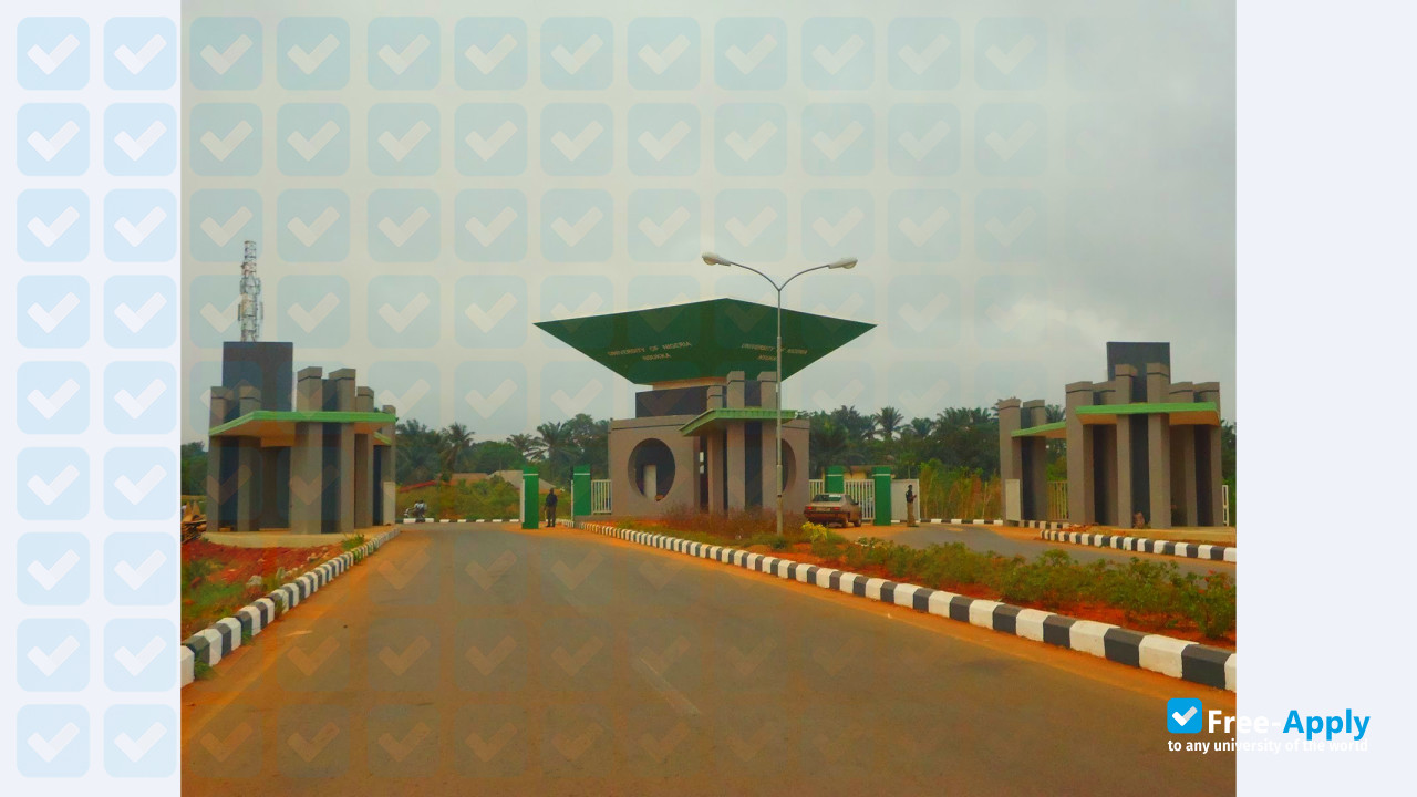 College of Education Ikere Ekiti photo #3