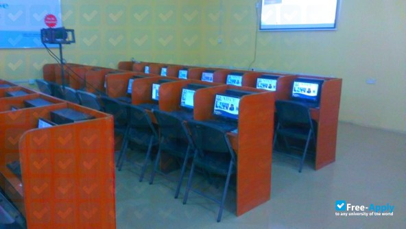 College of Education Nsukka фотография №12