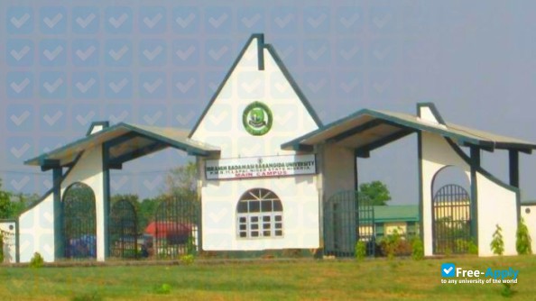Photo de l’Ibrahim Badamasi Babangida University Lapai #2