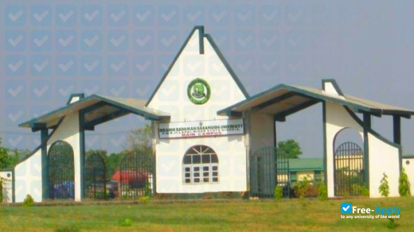 Photo de l’Ibrahim Badamasi Babangida University Lapai