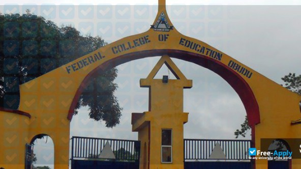 Photo de l’Federal College of Education Obudu