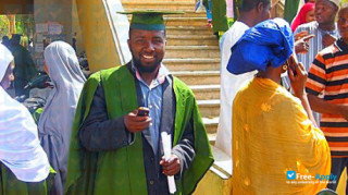 Federal College of Education Zaria thumbnail #1