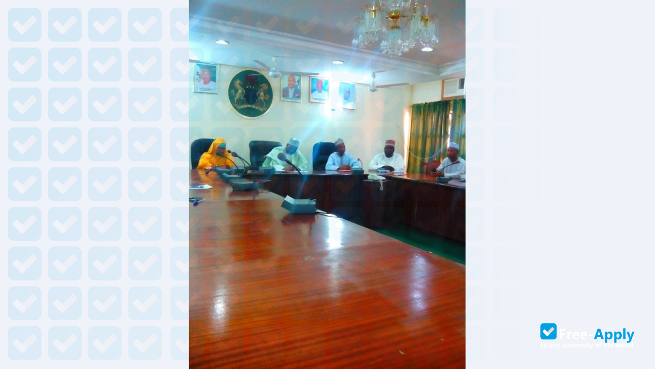 Federal Polytechnic Bauchi photo #5
