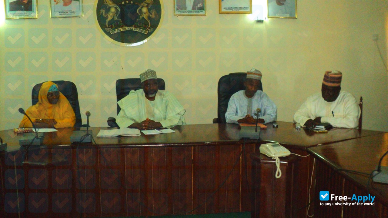 Federal Polytechnic Bauchi photo #12