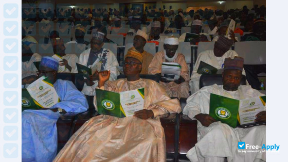 Umaru Musa Yar'Adua University photo #13