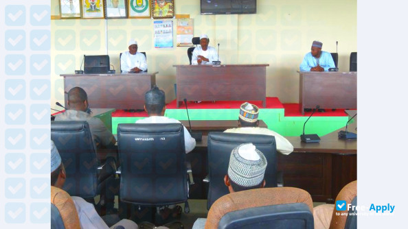 Umaru Musa Yar'Adua University photo #2