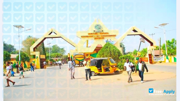 Photo de l’Federal University Dutsin Ma #1