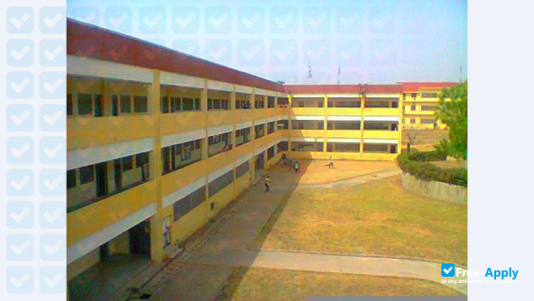 Federal University of Agriculture Makurdi фотография №6