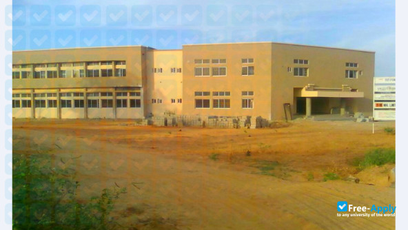 Photo de l’Kano University of Science & Technology Wudil #9