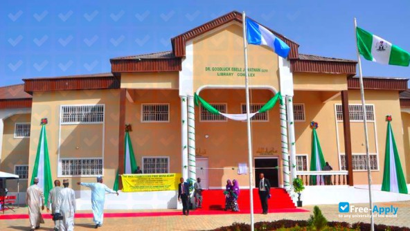 Yobe State University (Bukar Abba Ibrahim University Damaturu) photo #10