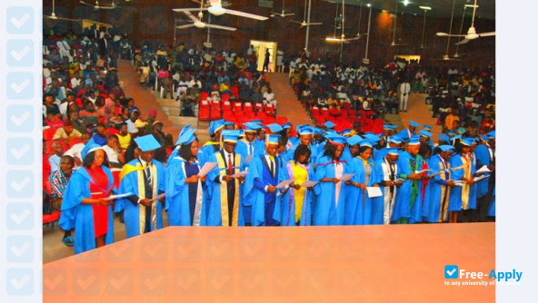 Lagos State University College of Medicine фотография №6