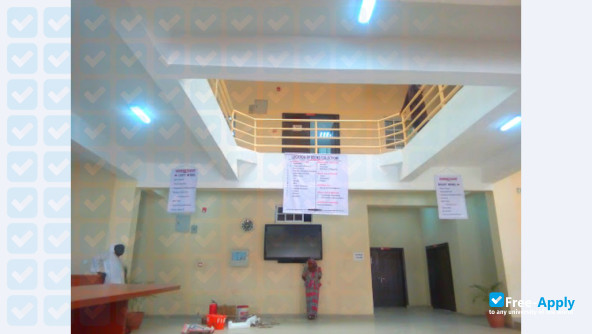 Modibbo Adama University of Technology Yola (Federal University of Technology) photo #6