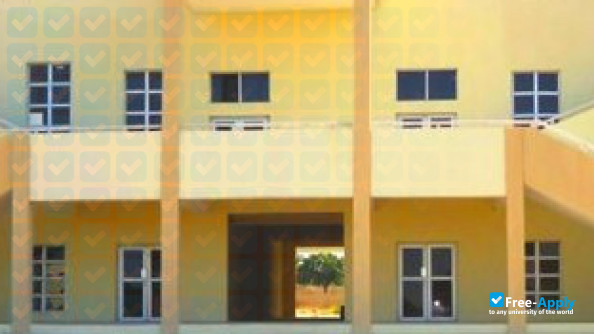 Photo de l’Modibbo Adama University of Technology Yola (Federal University of Technology) #1