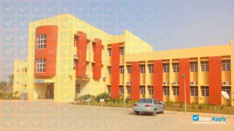 Modibbo Adama University of Technology Yola (Federal University of Technology) photo #8