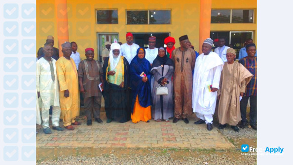 Nasarawa State University фотография №6