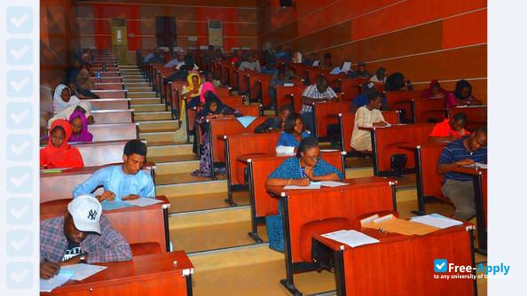 Nile University of Nigeria фотография №6