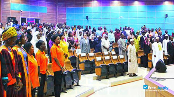 Nile University of Nigeria photo #8
