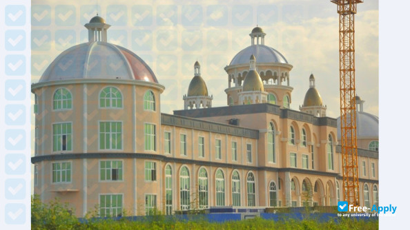 Foto de la Northwest University Kano #7