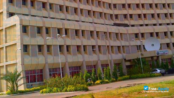 Foto de la Northwest University Kano #4
