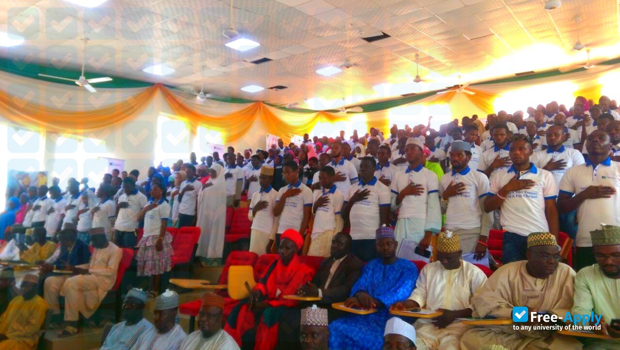Waziri Umaru Federal Polytechnic photo #4