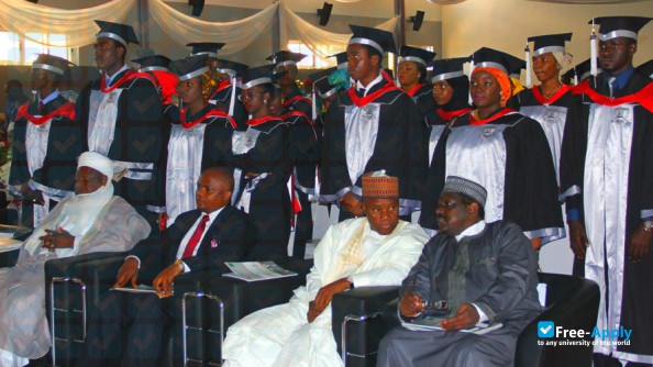 Photo de l’Baze University Kuchigoro #13