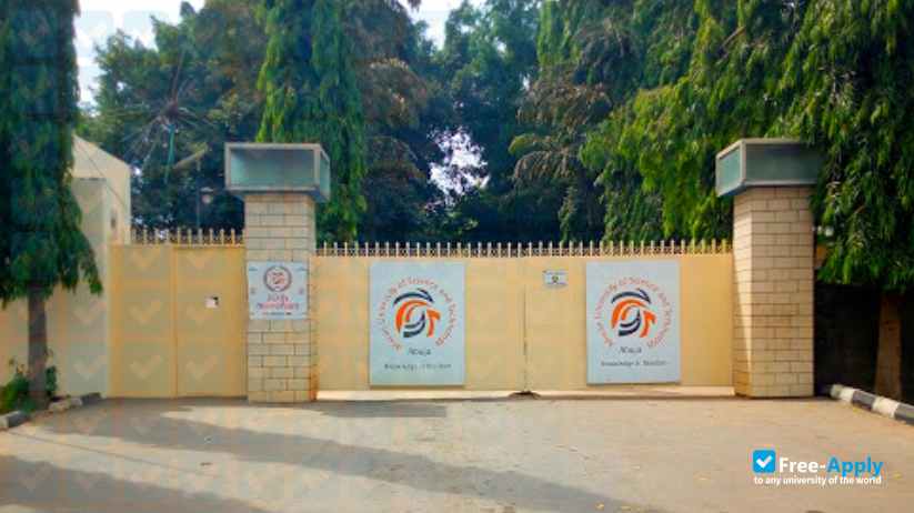 African University of Science & Technology Abuja фотография №12