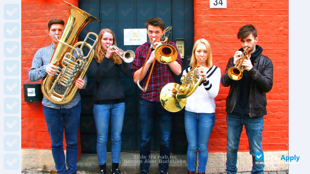Barratt Due Institute of Music фотография №5