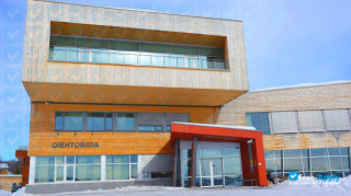 Sámi University of Applied Sciences миниатюра №8
