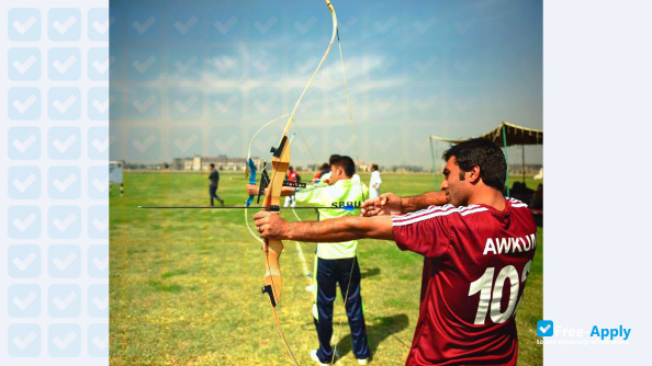 Abdul Wali Khan University Mardan photo #7