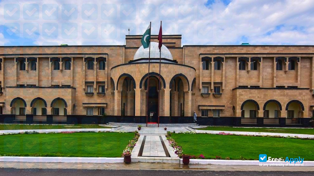 Abdul Wali Khan University Mardan photo #6
