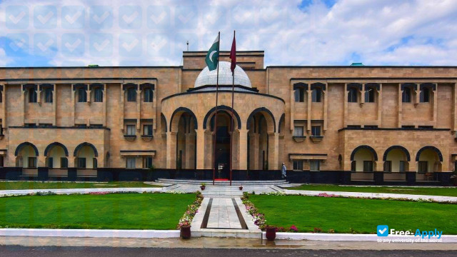 Abdul Wali Khan University Mardan photo #4
