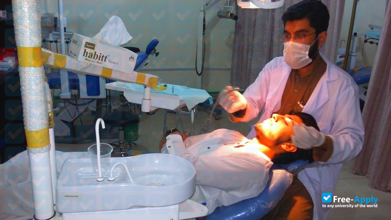 Photo de l’Ahmad Medical Institute #14