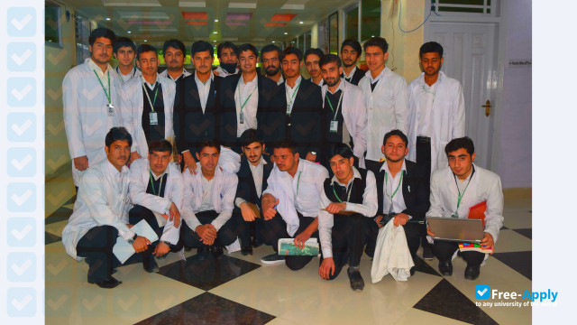 Photo de l’Ahmad Medical Institute #1