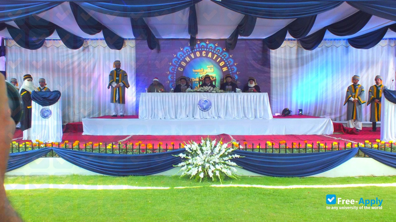 Foto de la Alhamd Islamic University #7
