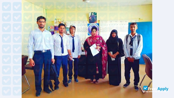 Alhamd Islamic University photo
