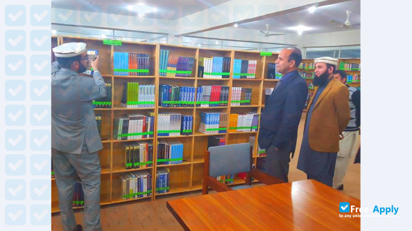 Al Khair University (AJ&K) photo #7