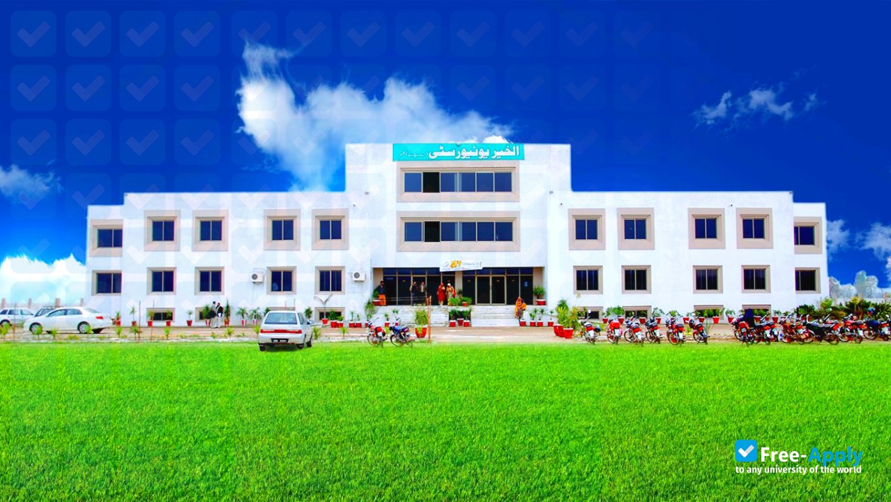 Al Khair University (AJ&K) photo