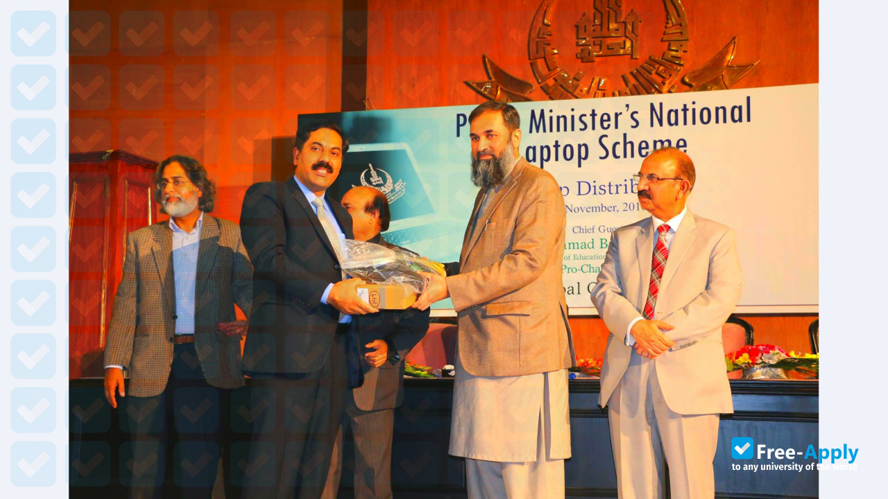 Allama Iqbal Open University photo