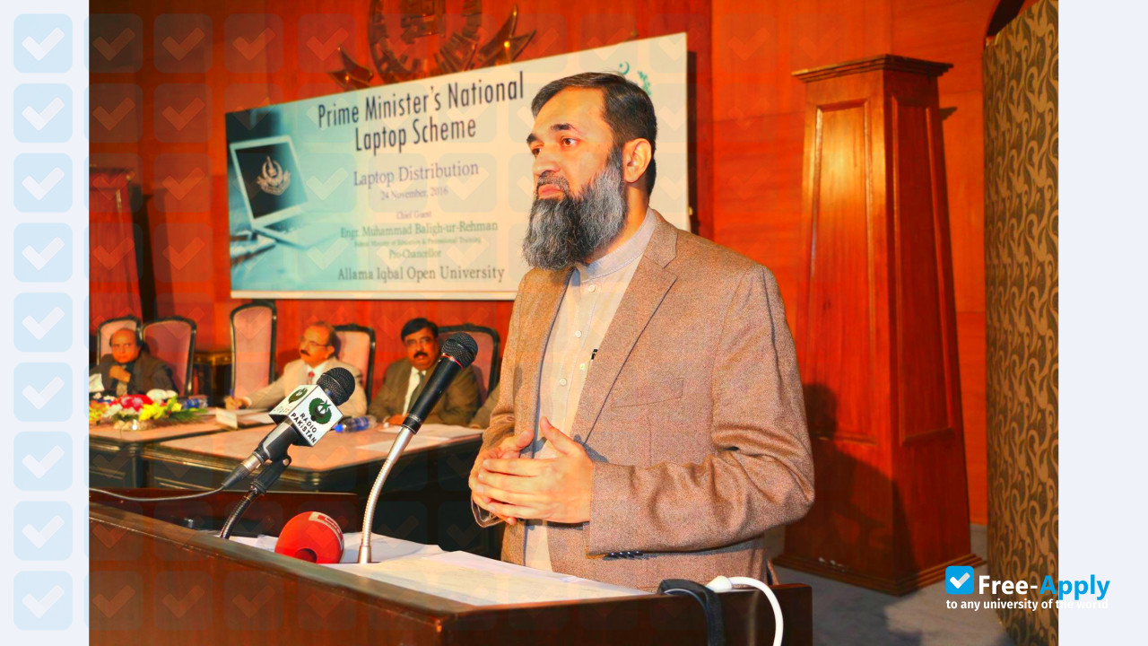 Foto de la Allama Iqbal Open University #3