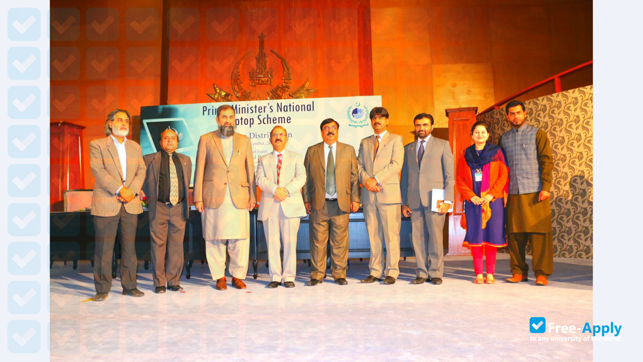 Foto de la Allama Iqbal Open University #5