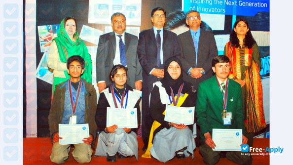 Army Public College of Management and Sciences photo #2