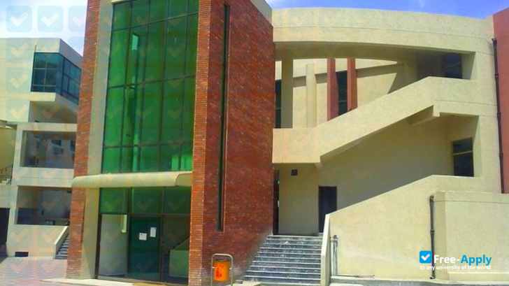 Army Public College of Management and Sciences photo #8