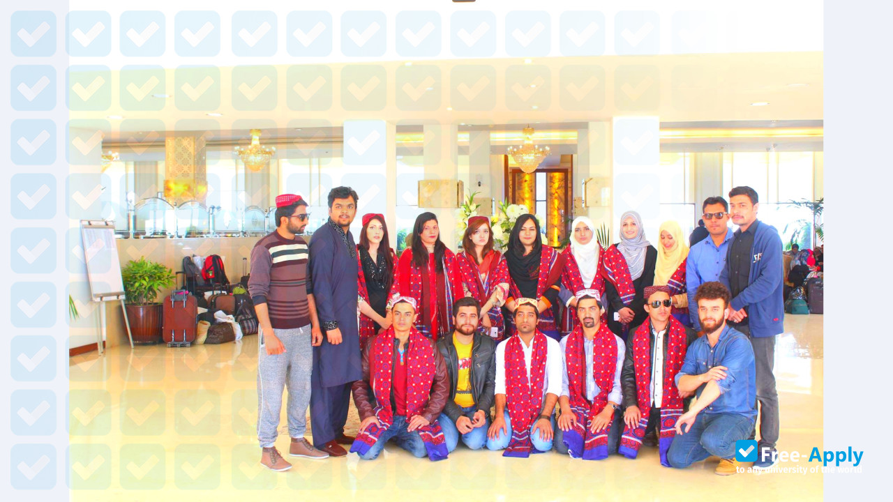 COMSATS Institute of Information Technology Islamabad photo #10