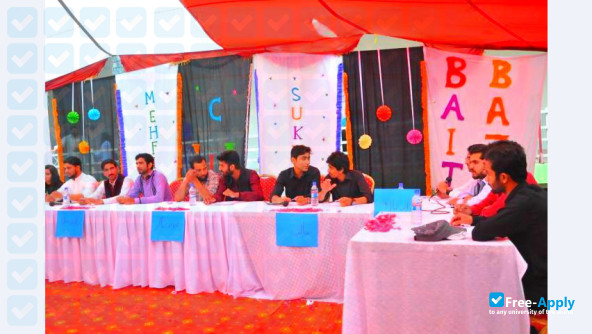 Фотография COMSATS Institute of Information Technology Islamabad