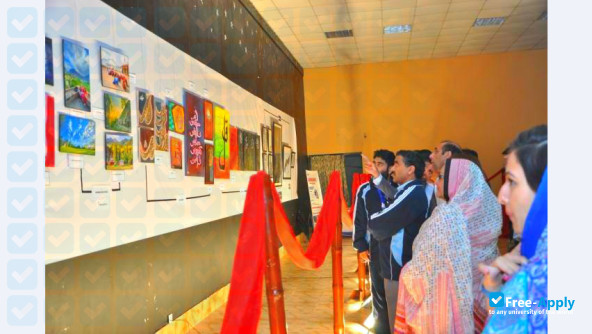 COMSATS Institute of Information Technology Islamabad photo #9