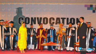 COMSATS University Abbottabad thumbnail #3