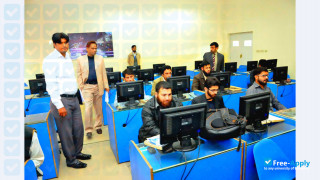 COMSATS University Abbottabad thumbnail #7