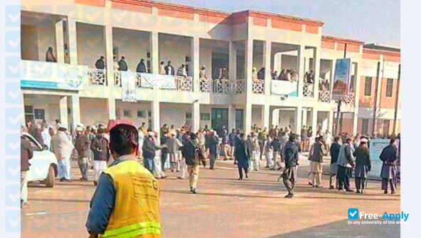 Foto de la Bacha Khan University #2